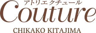 【公式】アトリエクチュールキタジマ