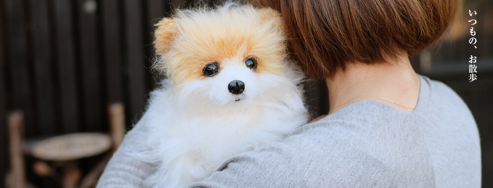 公式 ぬいぐるみのオーダーメイド ペット愛犬猫写真からつくるそっくり感のあ るぬいぐるみリアルアートドッグ アトリエクチュール北島央子